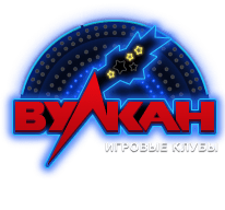 Клуб Вулкан казино